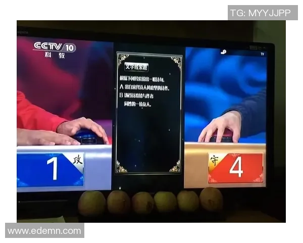 艾德瀚德与诺高莫斯塔的精彩对决分析与赛后点评