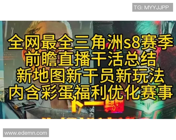 贵州恒丰对阵上海上港直播观看方式及赛事前瞻分析