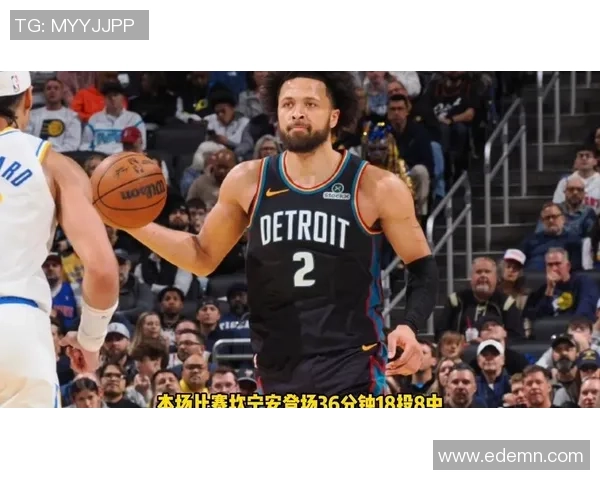 失去绝平罚球!坎宁安42+8憾负绿军:接连犯错导致13连胜被完结 失去绝平罚球!坎宁安42+8憾负绿军:接连犯错导致13连胜被完结